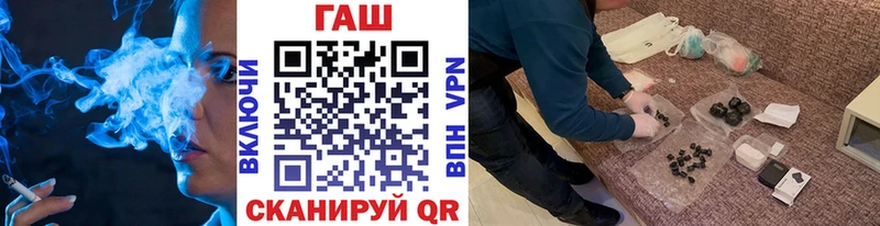 сколько стоит  Кыштым  Гашиш индика сатива 