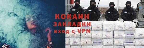 прущая мука Лабытнанги