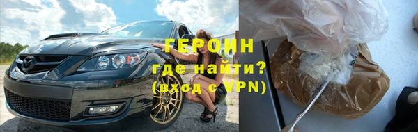 МДПВ Красноперекопск