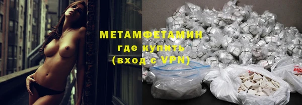 прущая мука Лабытнанги