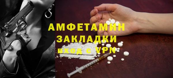 дистиллят марихуана Коряжма