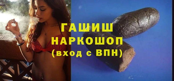прущая мука Лабытнанги