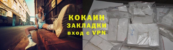 амф Лагань