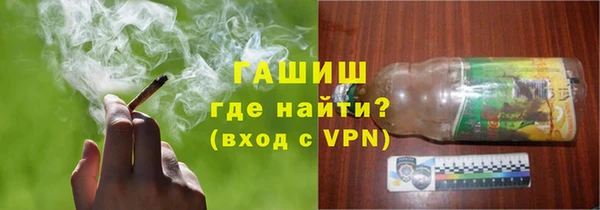 дмт Кукмор
