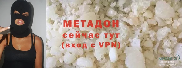 мескалин Корсаков
