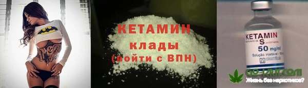 MDMA Premium VHQ Краснослободск
