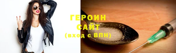 марки nbome Беслан