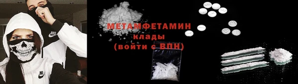 дмт Кукмор