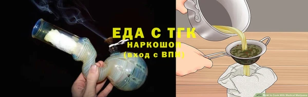 дистиллят марихуана Коряжма