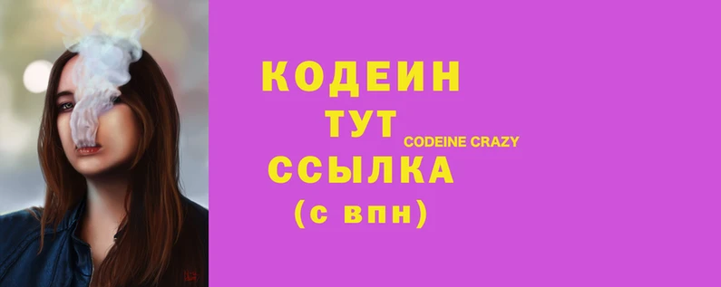 альфа пвп VHQ Ладушкин