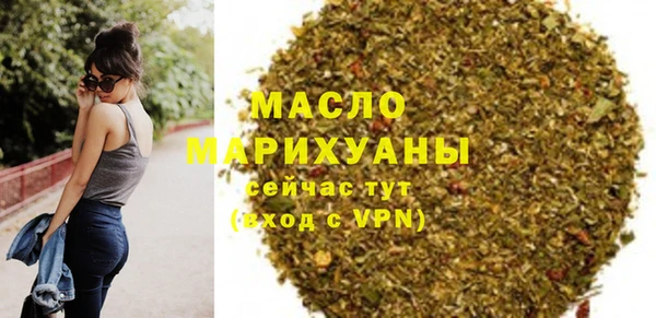 альфа пвп VHQ Ладушкин
