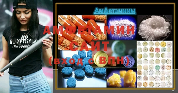 дмт Кукмор