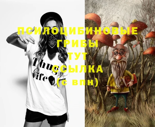 кокс Краснотурьинск