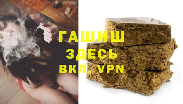 амф Лагань