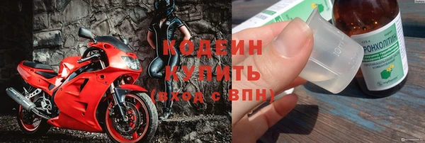 дмт Кукмор