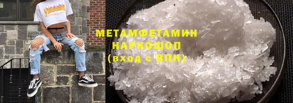 прущая мука Лабытнанги