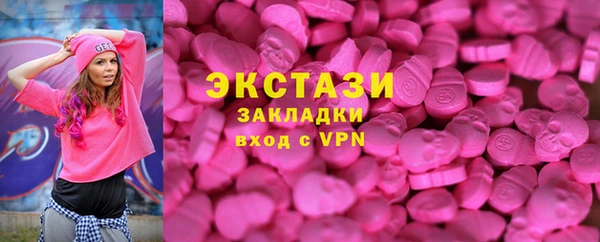 кокс Краснотурьинск