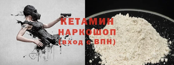 прущая мука Лабытнанги
