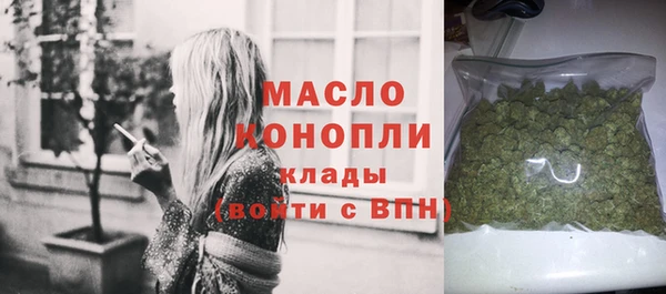 МДПВ Красноперекопск