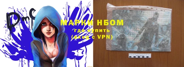 дмт Кукмор