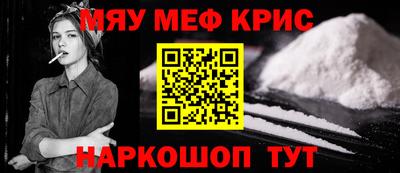 дистиллят марихуана Комсомольск-на-Амуре