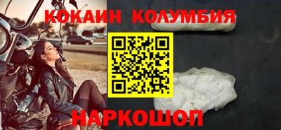 мет Коммунар