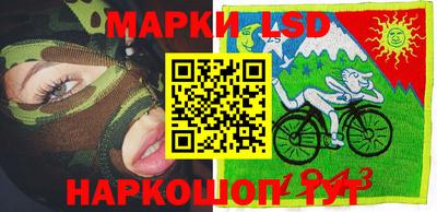 jwh Краснознаменск