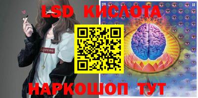 jwh Краснознаменск