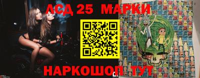 дистиллят марихуана Комсомольск-на-Амуре