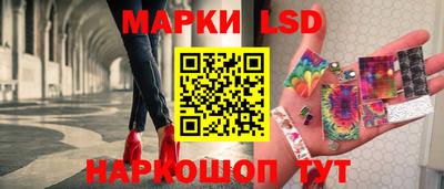 дистиллят марихуана Комсомольск-на-Амуре
