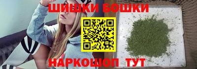 jwh Краснознаменск