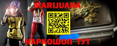мет Коммунар