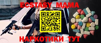 спайс Конаково