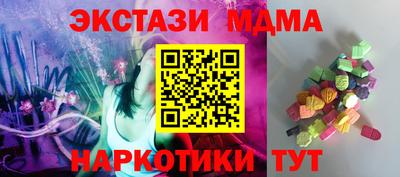 спайс Конаково
