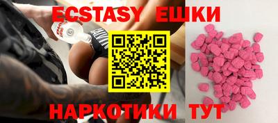 jwh Краснознаменск