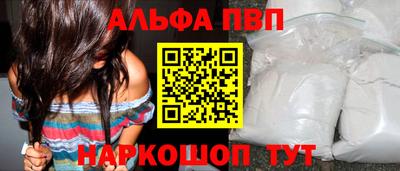 мет Коммунар
