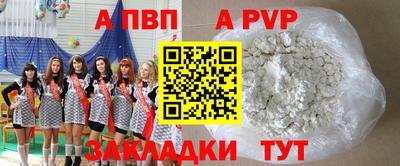 мет Коммунар