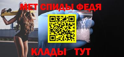 jwh Краснознаменск