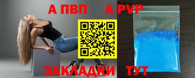 jwh Краснознаменск