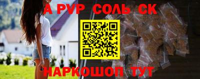 jwh Краснознаменск