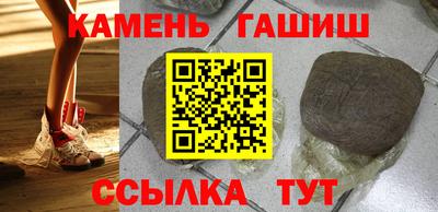 дистиллят марихуана Комсомольск-на-Амуре