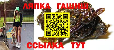 мет Коммунар