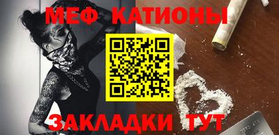 мет Коммунар