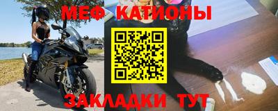 jwh Краснознаменск