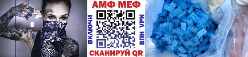 где продают   Кыштым  Первитин винт 